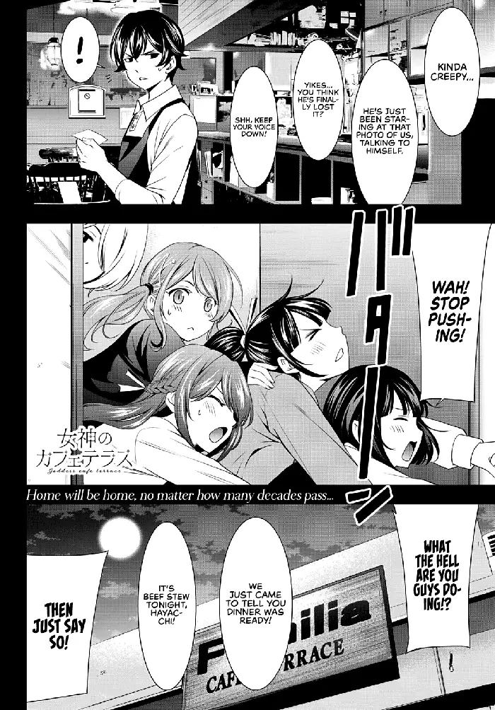 Megami no Cafe Terrace Chapter 74 image 22_optimized